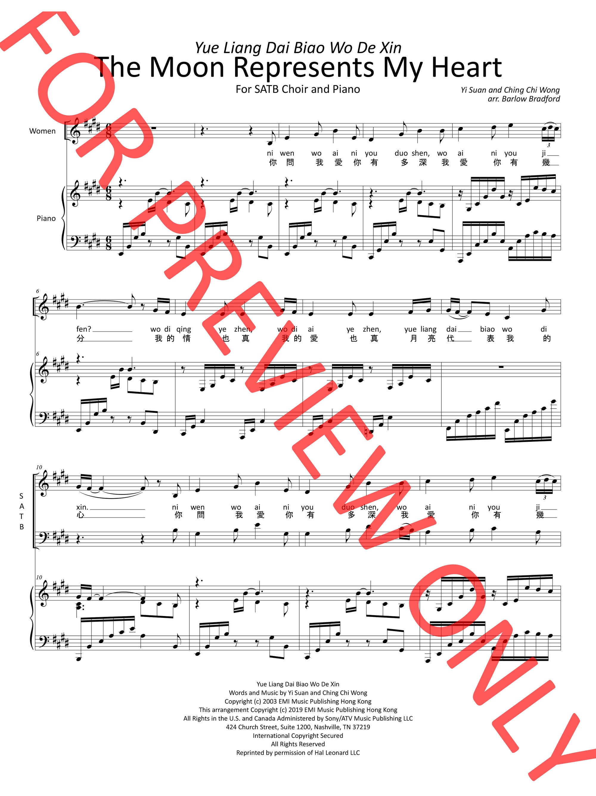 The Moon Represents My Heart Barlow Bradford Publishing